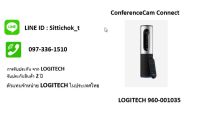 ConferenceCam Connect   / 960-001035