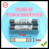 10ชิ้นฟิวส์เซรามิกมัลติมิเตอร์7006565หลอมช้า16A H 500V ท่อฟิวส์6.3X32mm