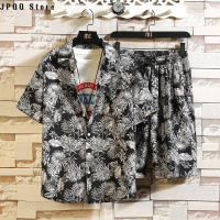 JPQQ Store Xingshang 2020ชุดพิมพ์ลายเสื้อสีวัยรุ่นชุดกางเกงทรงหลวมหลายสีสำหรับฤดูร้อนส่งตรงจากร้าน JPQQ