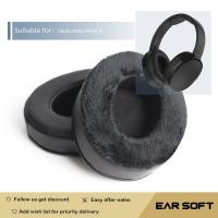 Earsoft Replacement Ear Pads Cushions for Skullcandy HESH 3 Headphones Earphones Earmuff Case Sleeve Accessories