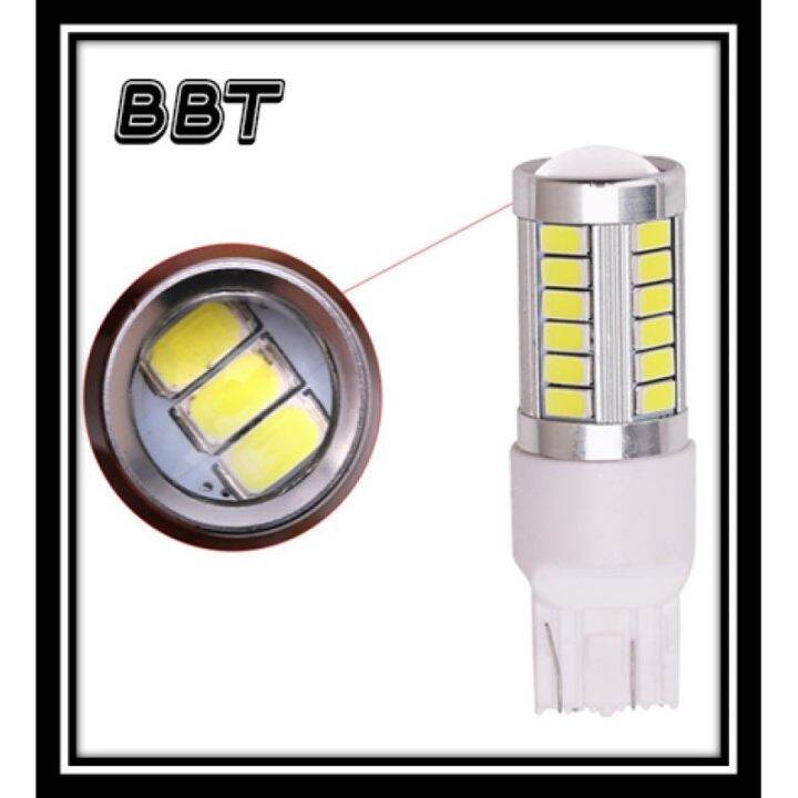 hot-bbt-หลอดไฟถอย-1คู่-led-ขั้ว-t20-7443-7440-5630-33smd-แสงสีขาว-t20w-ส่งด่วน-หลอด-ไฟ-หลอดไฟตกแต่ง-หลอดไฟบ้าน-หลอดไฟพลังแดด