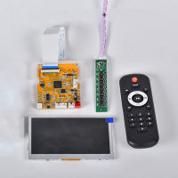 Audio Video Decoder 4.3 LCD Screen DTS Lossless Bluetooth Module mp4/mp5 HD Video APE/WAV/MP3 Decoding Board FM Module