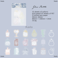 Kada สติกเกอร์สมุดติดรูปน่ารักๆ33แผ่นผ้าก๊อซสีลูกไม้แนววินเทจสติกเกอร์เครื่องเขียนสำหรับตกแต่งงานฝีมือ