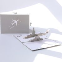 3D Pop UP Invitations Card 3D Paper Aircraft Plane Birthday Greeting Cards 3D Business Cards Postcard Boy Gift Card