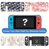 กล่องที่สร้างสรรค์แอนิเมชั่นเกมเปลือกแข็งแบบกำหนดเองสำหรับ Nintendo Switch เคสสติ๊กเกอร์น่ารักน่ารัก