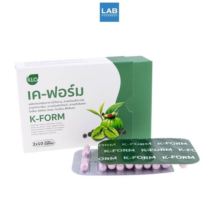 khaolaor-k-form-chitosan-dietary-supplement-product-20-capsules-box-ขาวละออ-เค-ฟอร์ม-ผลิตภัณฑ์เสริมอาหารไคโตซาน-20-แคปซูล-กล่อง