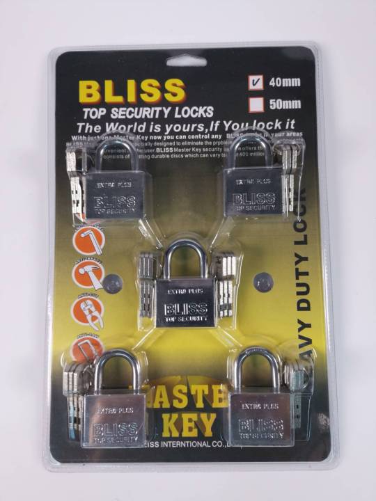 bliss-กุญแจระบบลูกปืนมาสเตอร์คีย์-40-มิล-จำนวน-2-3-4-5ชุด-ใน-1-เซ็ท-กุญแจมาสเตอร์คีย์-ไขได้ในดอกเดียว