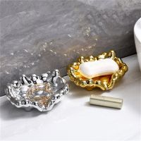 Soap Box Dish Bathroom Gadget Electroplate Convenient Punch Free Storing Cloud Shape Keep Tidy Soap Storage Daily Use Soap Dishes