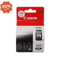 ตลับหมึก Canon810 811ของแท้ ใหม่มือส่ง ของแท้ความจุสูง พร้อมส่งในไทย #หมึกปริ้นเตอร์  #หมึกเครื่องปริ้น hp #หมึกปริ้น   #หมึกสี #ตลับหมึก