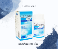 Calza-750 Tab FC (60 เม็ด) (1 กระปุก) Calcium L-Threonate ดูดซึมดี