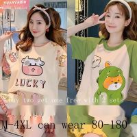 Buy One Get One Ladies Pajamas Summer Short-Sleeved Loose Version Students Princess Wind Suit 100 Bigger Sizes Cartoon Household To Take