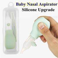 【CW】 Manual Baby Nasal Aspirator Clip Silicone Upgraded Anti-Reflux Cleansing Infant Nursing Set