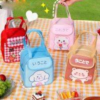 ┋✹✘ Cute Lunch Bags Kawaii Animal Lunch Box Insulated Lunch Bag for Women Durable Reusable Tote Bag