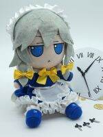 ตุ๊กตาน่ารักคอสเพลย์ Fumo Izayoi Sakuya ตุ๊กตายัดนุ่นตุ๊กตานั่งหมอนอิงเด็กผู้ชายเด็กผู้หญิงของขวัญคริสต์มาส