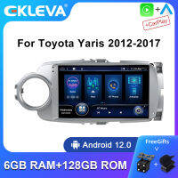 EKLEVA 9 "6 + 128GB Carplay Android 12 2 Din วิทยุอัตโนมัติรถยนต์ Toyota Yaris 2012-2017ระบบนำทาง GPS เครื่องเล่นมัลติมีเดียรถยนต์ DSP ไม่มีดีวีดีสเตอริโอ