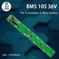 Bisida 10S 36V BMS 15A คณะกรรมการป้องกันแบตเตอรี่ลิเธียมพอร์ตที่แตกต่างกันสําหรับชุดแบตเตอรี่สกู๊ตเตอร์ไฟฟ้า 18650