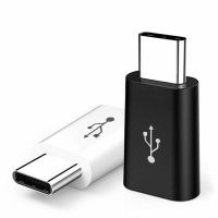 1PC Micro USB Female To Type C Male Adapter Converter Micro-B To USB-C Connector