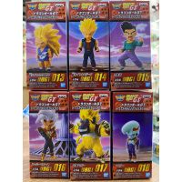 WCF - Dragonball GT ver.3 (ของแท้) (มือ 1)(Lot HK)