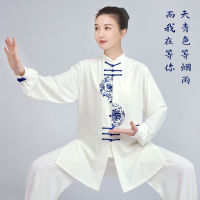 จีน Tai Chi เสื้อผ้า Taiji ดาบเสื้อผ้าเย็บปักถักร้อยชุด Kungfu ชุด Qigong เสื้อผ้าสำหรับผู้ชายผู้หญิงผู้ใหญ่ชายหญิง