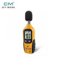 diymore HT-80A ความละเอียดสูงดิจิตอลเครื่องวัดเสียง,Noise Meter,ดิจิตอลเดซิเบล,30-130 DB,เสียงตรวจวัดเสียงรบกวนอุปกรณ์สำหรับโรงงาน,โรงพยาบาลและโรงเรียน