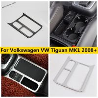 แผงที่วางขวดน้ำติดรถจักรยานควบคุมส่วนกลางตกแต่งกรอบแผงสำหรับ Volkswagen VW Tiguan MK1อุปกรณ์เสริม2008-2023