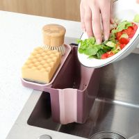 【CW】 Multifunctional Sink Drain Basket Cup Sucker Strainer To for Vegetables Fruits