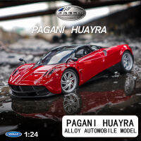 Welly 1:24 Pagani Huayra รถสปอร์ตล้อแม็กรุ่น D Iecasts โลหะของเล่นยานพาหนะรถรุ่นเก็บจำลองรถเด็กของขวัญ B20