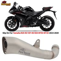 Motorcycle Exhaust Escape Modified Middle Link Pipe Moto Muffler DB Killer Slip On For Yamaha R25 R3 YZF-R25 YZF-R3 MT-03 MT-25