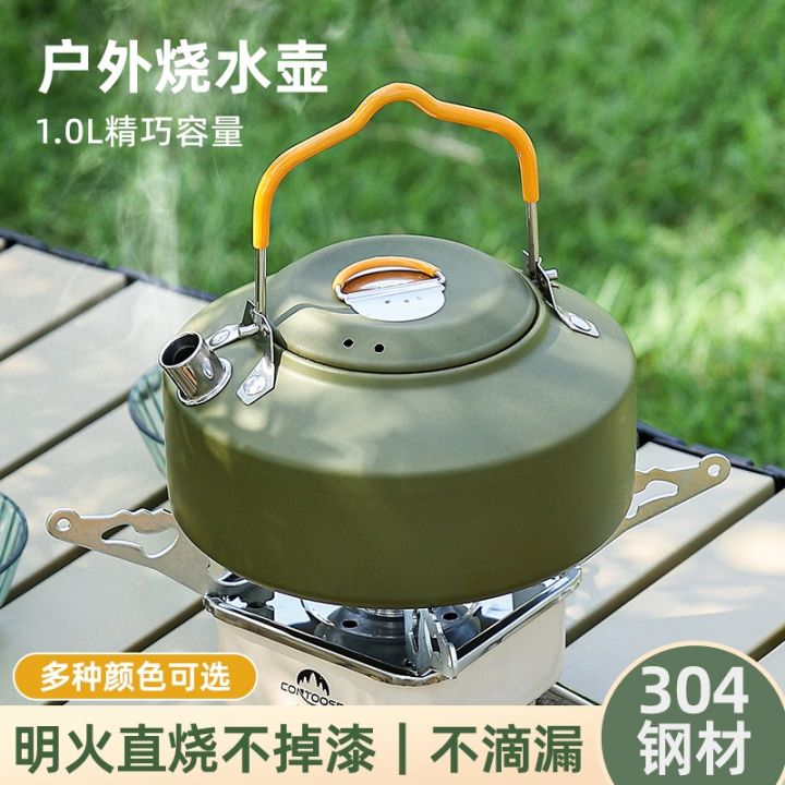 cross-border-outdoor-travel-field-portable-tea-stainless-steel