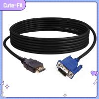 CUTE-FA 1-5m มืออาชีพ ขั้วต่อวิดีโอ 1080P ครับ HDMI เข้ากันได้กับตัวแปลง VGA ชายกับชาย สายอะแดปเตอร์ AV แสดงผลออก