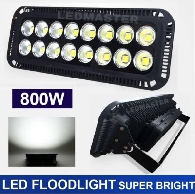 LED FLOODLIGHT 800 watt โคมสปอร์ตไลท์ 800 วัตต์ รุ่น Super Bright Outdoor High Power Spotlight Outdoor โคมไฟฟลัดไลท์ ความสว่างสูง วัตต์สูง ใช้สำหรับโคมไฟโรงงาน ส่องป้ายโฆษณาขนาดใหญ่ สนามฟุตบอล โกดังสินค้า ลานจอดรถ อาคาร สนามเทนนิส เเสง white / warmwhite