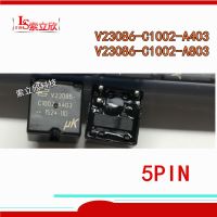 【CW】 5PCS/lot  100 Original New Automobile relay V23086-C1002-A403 V23086-C1002-A803 V23086 C1002 A403 A803 12VDC 5PIN