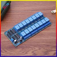 รีเลย์5V12V 16ช่องสัญญาณใหม่โมดูลบอร์ดสำหรับ Arduino AVR MCU รูป DSP ARM PLC