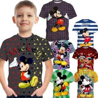 【In Stocks) Mouse T-Shirt for Kids Teen Anime  Boys And Girls Cartoon Shirt