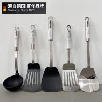 ♤◄ German WMF Futengbao stainless steel spatula silicone spatula high temperature Chinese spatula non-stick special shovel