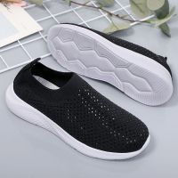 Plus Size 35-43 Women Sports Sneakers Breathable Mesh Shoes with Rhinestone Fashion Casual Shoes Lightweight Walking Shoes 8032