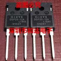 10pcs DSP25-12A DSP25 TO-247 1200V 25A ใหม่เดิมขาย