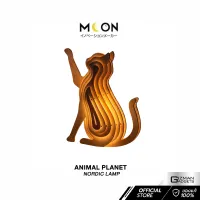 โคมไฟไม้ฉลุประกอบรูปสัตว์ Moon Meetingland Nordic Animal Planet Lamp ปรับความสว่างของไฟโดยใช้ เสียงหรือสัมผัส แบตเตอรี่ในตัว 10000mAh ใช้งานต่อเนื่อง 7-12 ชม.