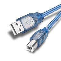 Cable PRINTER USB (10M)