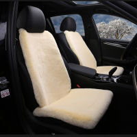 Universal Car Seat Covers Seat Cushion Thickening Plush Wool Cushion Seat Protector for Car No Shed Hair Auto accessories