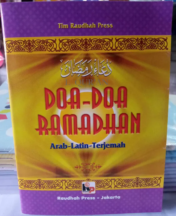 Buku Saku DOA-DOA RAMADHAN / Ukuran Kecil / Saku. DOA-DOA RAMADHAN ...