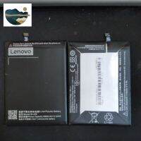 ⭐คุณภาพดี  Lenovo BL-256  Battery For Lenovo K4 + อุปกรณ์ มีการรัประกันคุณภาพ   ฮาร์ดแวร์คอมพิวเตอร์