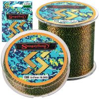 Sougayilang 150 Nylon Fishing Line Super Strong Durable Monofilament Rock Fishing Line Speckled Thread Bulk Spool 0.14 To 0.47MM Fishing Lines