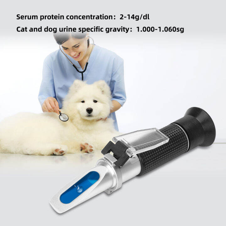 rcyago-pet-refractometer-1-000-1-060sg-เซรั่มโปรตีนสำหรับสัตวแพทย์อ่างอาบน้ำแมวและสุนัข