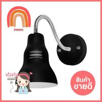 ไฟกิ่งภายใน HATASHI MODERN HT-4711 WL 1 หัว โลหะ สีเงิน/ดำINDOOR WALL SCONCE HATASHI MODERN HT-4711 WL METAL SILVER/BLACK 1-LIGHT **ด่วน ของมีจำนวนจำกัด**