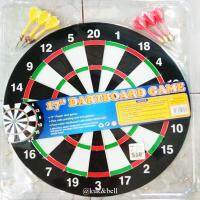 patipan toy ปาเป้า เกมส์ปาเป้าไซร์ใหญ่ DARTBOARD GAME 17  BL17