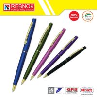 REBNOK ชุดปากกาลูกลื่น GLAMOUR (GLAMOUR BALLPEN 0.5MM ) 1 ด้าม