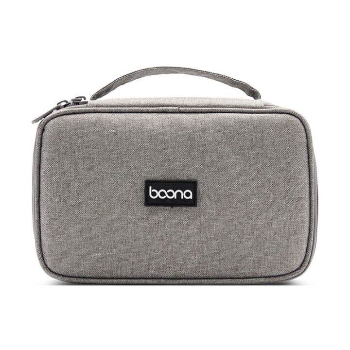 boona-travel-storage-bag-multifunctional-for-hard-disk-case-power-adapter-earphone-cable-usb-data-cable