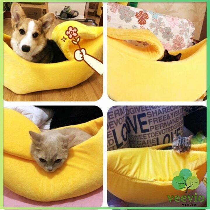 veevio-ที่นอนสุนัข-แมว-รูปทรงกล้วยหอม-pets-bed-banana-มีสินค้าพร้อมส่ง