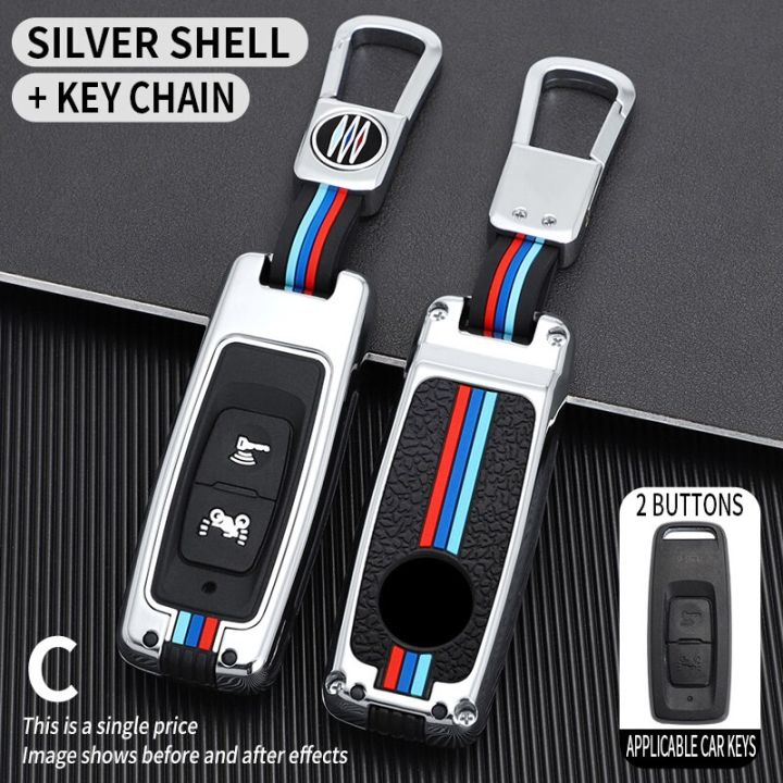 2-3-buttons-car-remote-key-case-cover-holder-for-honda-pcx160-vision-sh350-160-pcx-125-switch-150-adv-wrench-350-2021-2022